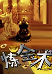 伊人影院2019